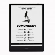 ONYX BOOX Lomonosov 32 ГБ