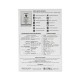 ONYX BOOX Edison (white)
