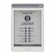 Электронная книга Onyx Boox Элегия