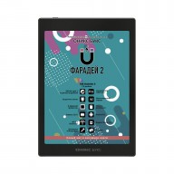 ONYX BOOX Faraday 2