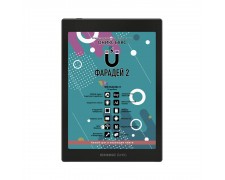 ONYX BOOX Faraday 2