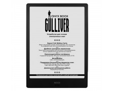 ONYX BOOX Gulliver