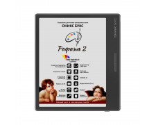 ONYX BOOX Raphael 2