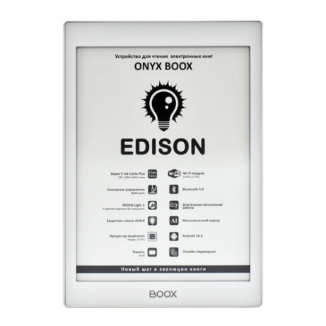 ONYX BOOX Edison