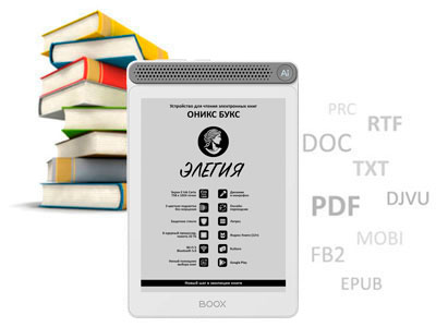 onyx boox note air 2 plus характеристики