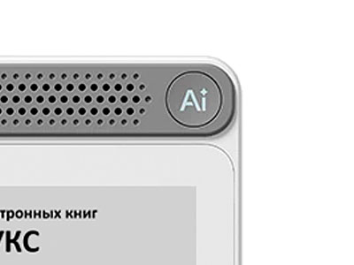onyx boox note air 2 plus