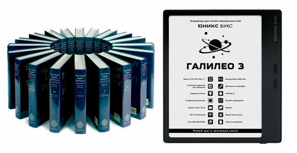 Поддержка форматов