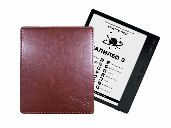 «Умная» обложка