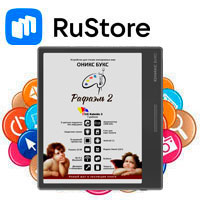 onyx boox note air 2 plus 64gb